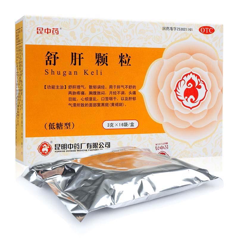 舒肝顆粒(低糖型)(昆中藥)