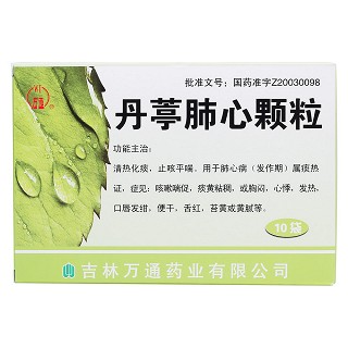 丹葶肺心顆粒(萬通)包裝縮略圖1
