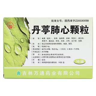 丹葶肺心顆粒(萬通)包裝縮略圖2