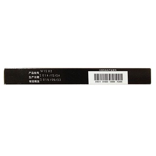 紅景天口服液(卓攀林)包裝縮略圖2