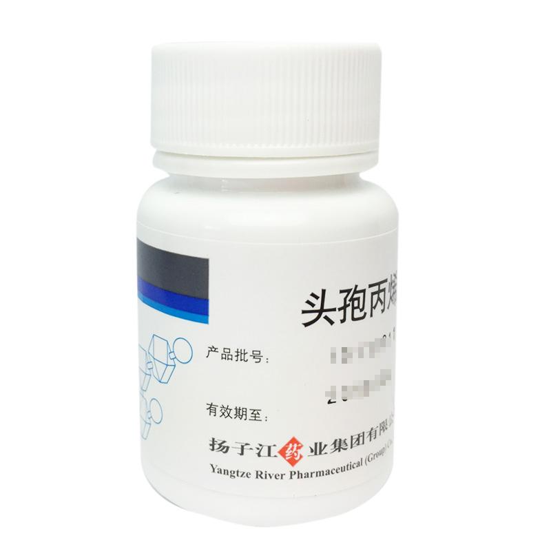 頭孢丙烯片(元銳)包裝縮略圖4