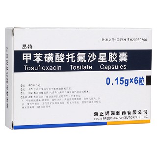 甲苯磺酸托氟沙星膠囊(昂特)