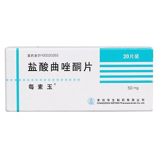 鹽酸曲唑酮片(每素玉)包裝縮略圖1