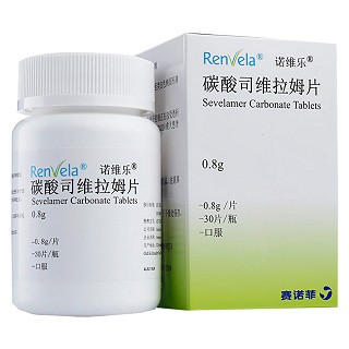 碳酸司維拉姆片(諾維樂)