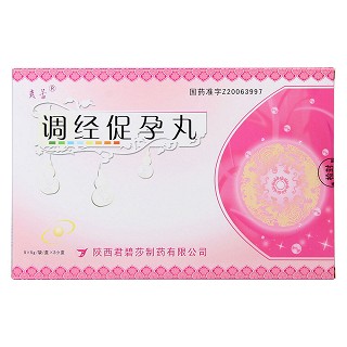 調經促孕丸(爽蕾)包裝縮略圖4