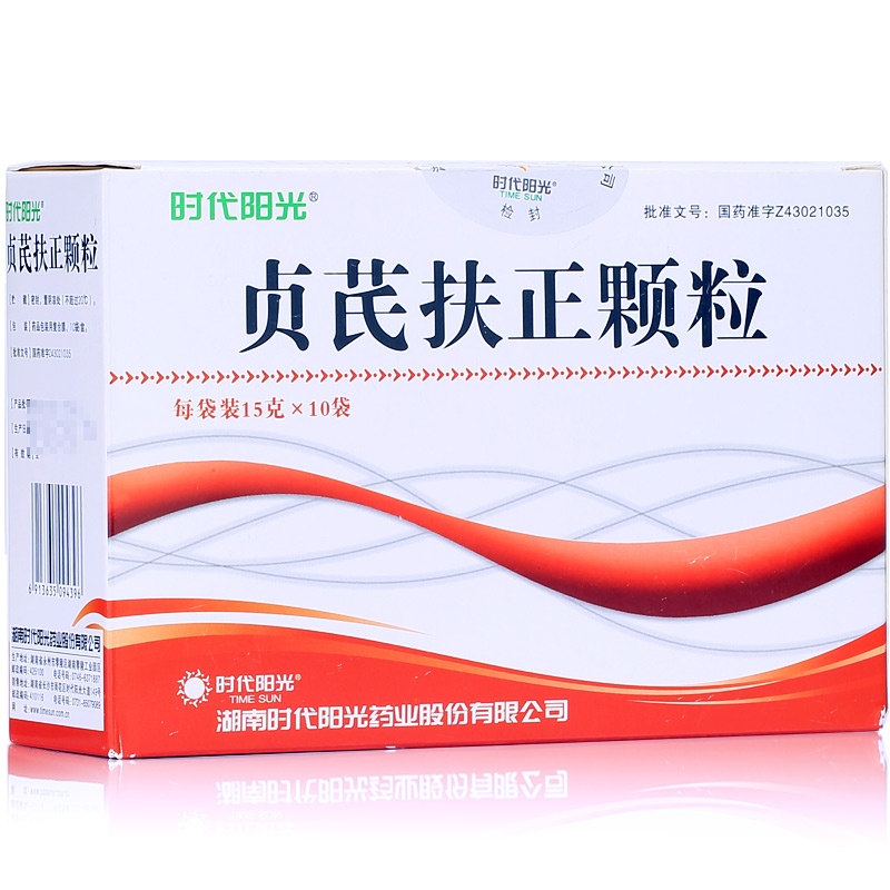貞芪扶正顆粒(時(shí)代陽光)