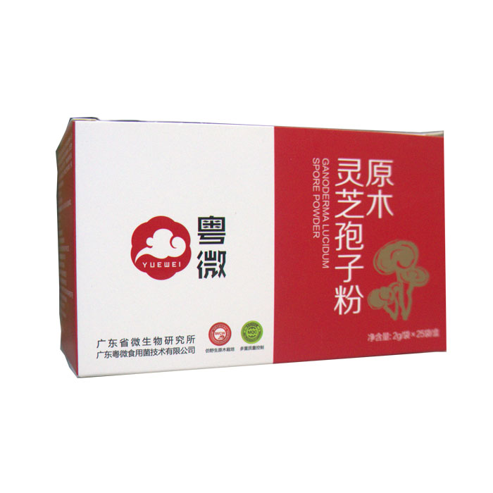 原木靈芝孢子粉(粵微)