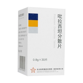 吡拉西坦分散片(東北制藥)
