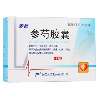 參芍膠囊(步長)