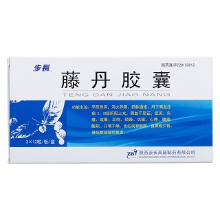 藤丹膠囊(步長)包裝縮略圖1