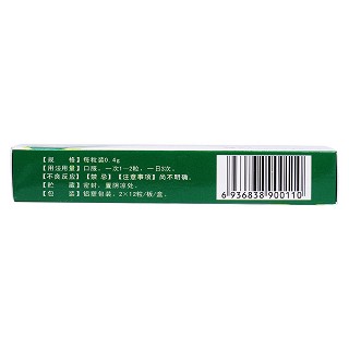 百癬夏塔熱膠囊(御海膚)包裝縮略圖2