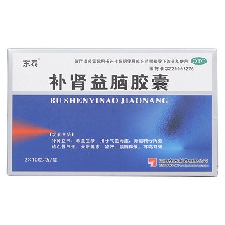補(bǔ)腎益腦膠囊(金爵)包裝縮略圖1