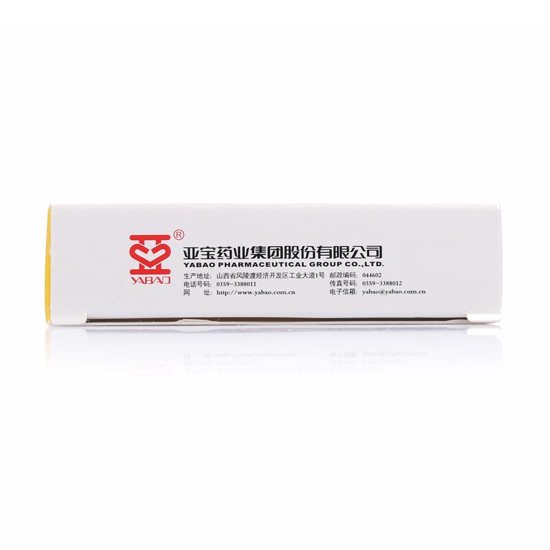 茴拉西坦片(億立福)包裝縮略圖2