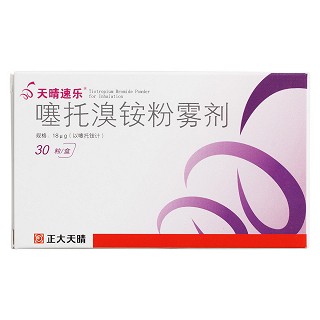 噻托溴銨粉霧劑(無吸入裝置)(天晴速樂)包裝縮略圖1