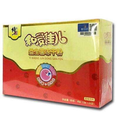 和愛佳兒益生菌凍干粉(修正)
