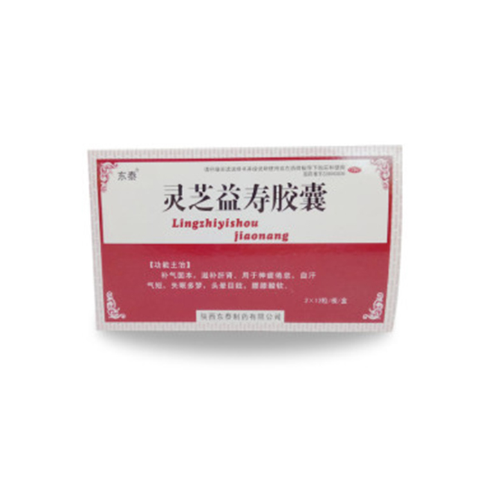 靈芝益壽膠囊(東泰)