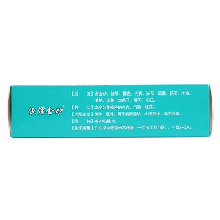 金砂五淋丸(涇渭金砂)包裝縮略圖3