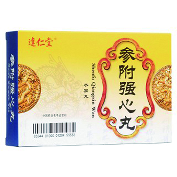 參附強(qiáng)心丸(水蜜丸)(達(dá)仁堂)