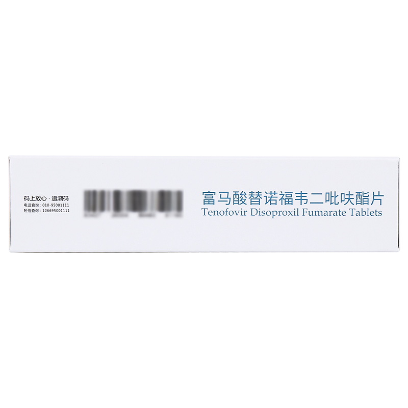 富馬酸替諾福韋二吡呋酯片(倍信)包裝縮略圖2
