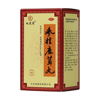 參桂鹿茸丸(九芝堂)包裝縮略圖3