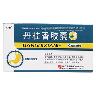 丹桂香膠囊(金爵)包裝縮略圖1