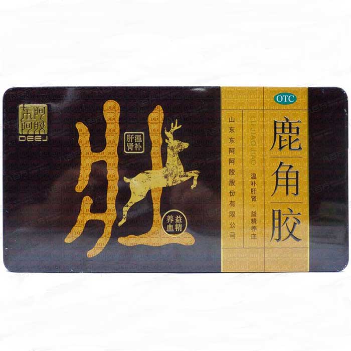 鹿角膠(東阿)