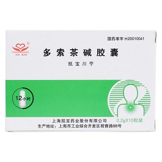 多索茶堿膠囊(凱寶川苧)包裝縮略圖1