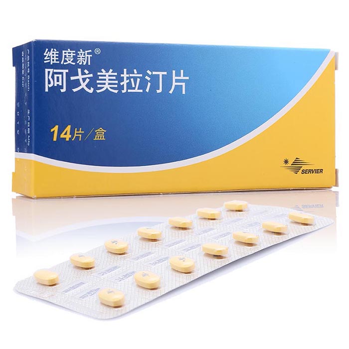 阿戈美拉汀片(維度新)