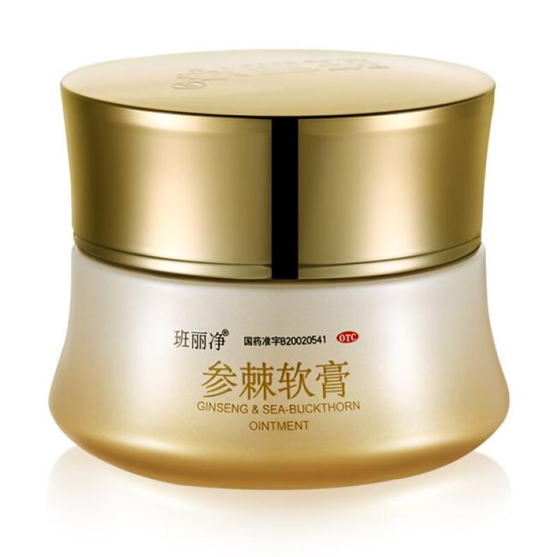 參棘軟膏(班麗凈)包裝縮略圖1