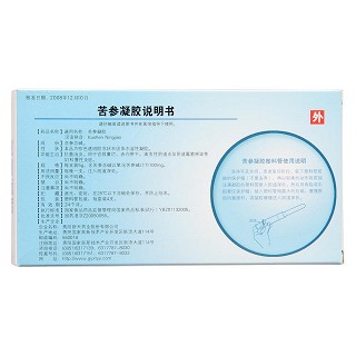 苦參凝膠(坤立舒)包裝縮略圖3