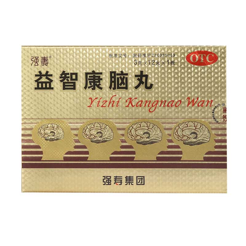 益智康腦丸(強壽)