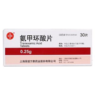 氨甲環酸片(信誼)包裝縮略圖2