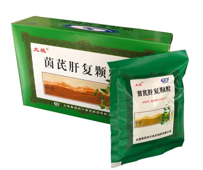 茵芪肝復顆粒(太極)