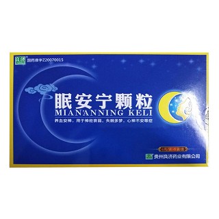 眠安寧顆粒(良濟)