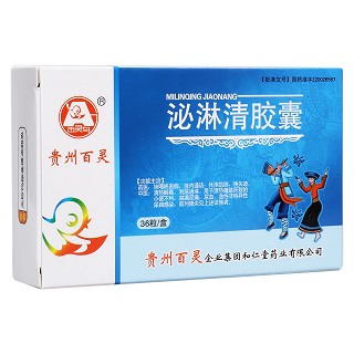 泌淋清膠囊(百靈鳥(niǎo))
