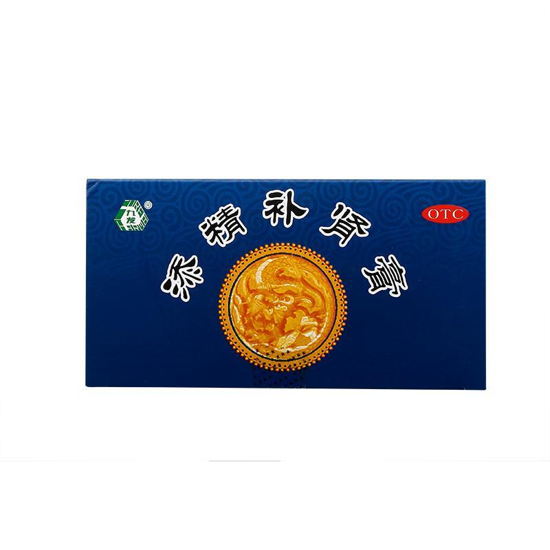 添精補腎膏(九發)包裝縮略圖3
