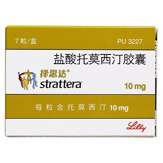 鹽酸托莫西汀膠囊(擇思達(dá))包裝縮略圖1