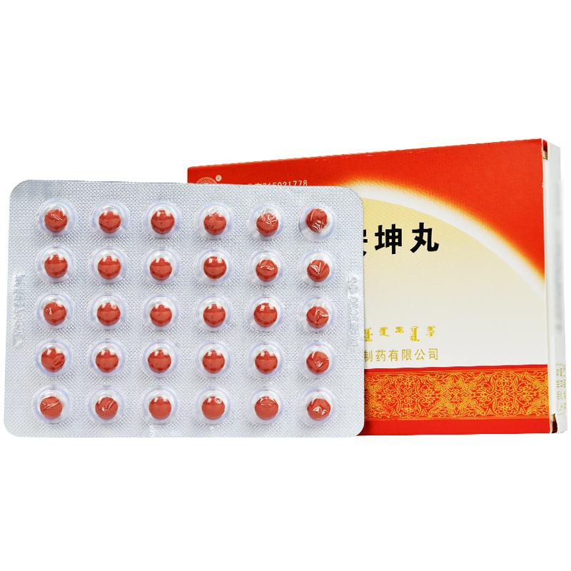 吉祥安坤丸(紅城)包裝縮略圖1