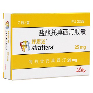 鹽酸托莫西汀膠囊(擇思達)
