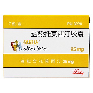 鹽酸托莫西汀膠囊(擇思達)包裝縮略圖1