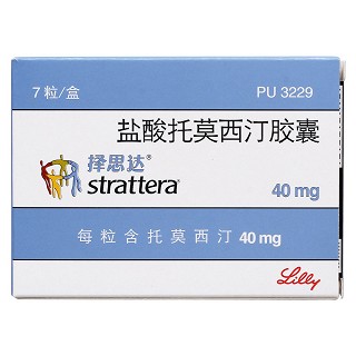 鹽酸托莫西汀膠囊(擇思達)包裝縮略圖1