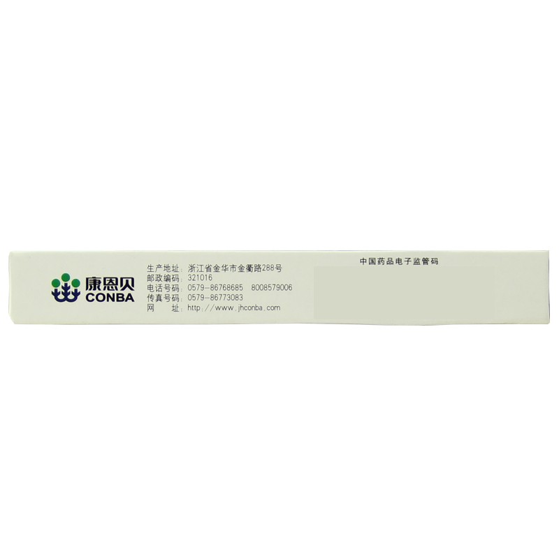 草酸艾司西酞普蘭片(泰齊)包裝縮略圖1