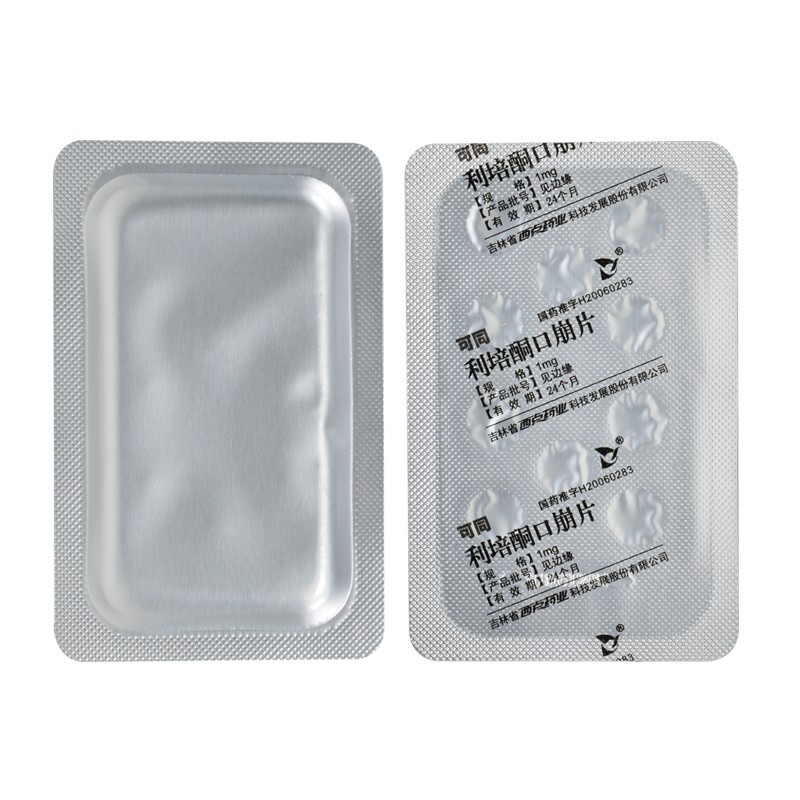 利培酮口崩片(可同)包裝縮略圖1