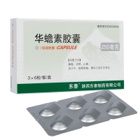 華蟾素膠囊(東泰)
