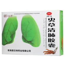 蟲草清肺膠囊(同濟(jì)堂)包裝縮略圖1