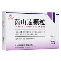 茵山蓮顆粒(傳國神麒)包裝縮略圖4
