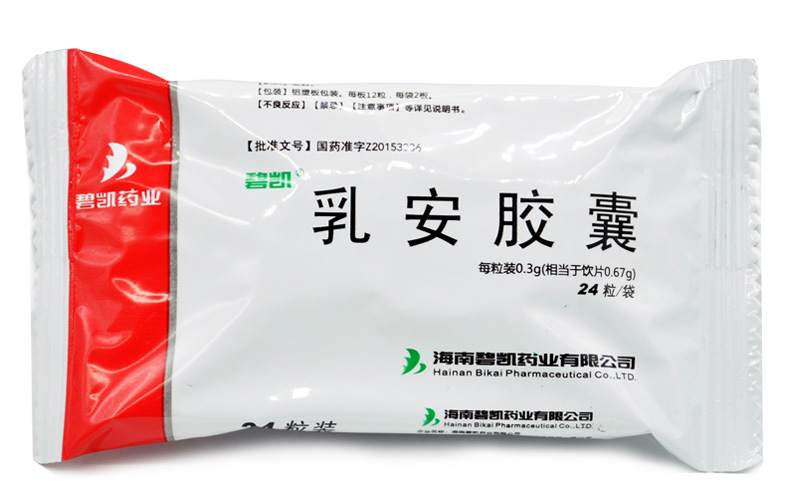 乳安膠囊(碧凱)包裝縮略圖1