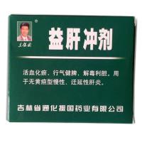 益肝沖劑(王振國)包裝縮略圖1
