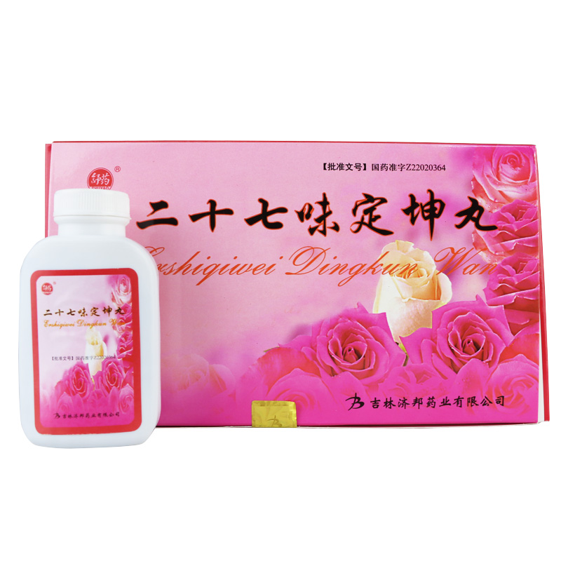 二十七味定坤丸(舒藥)包裝縮略圖3