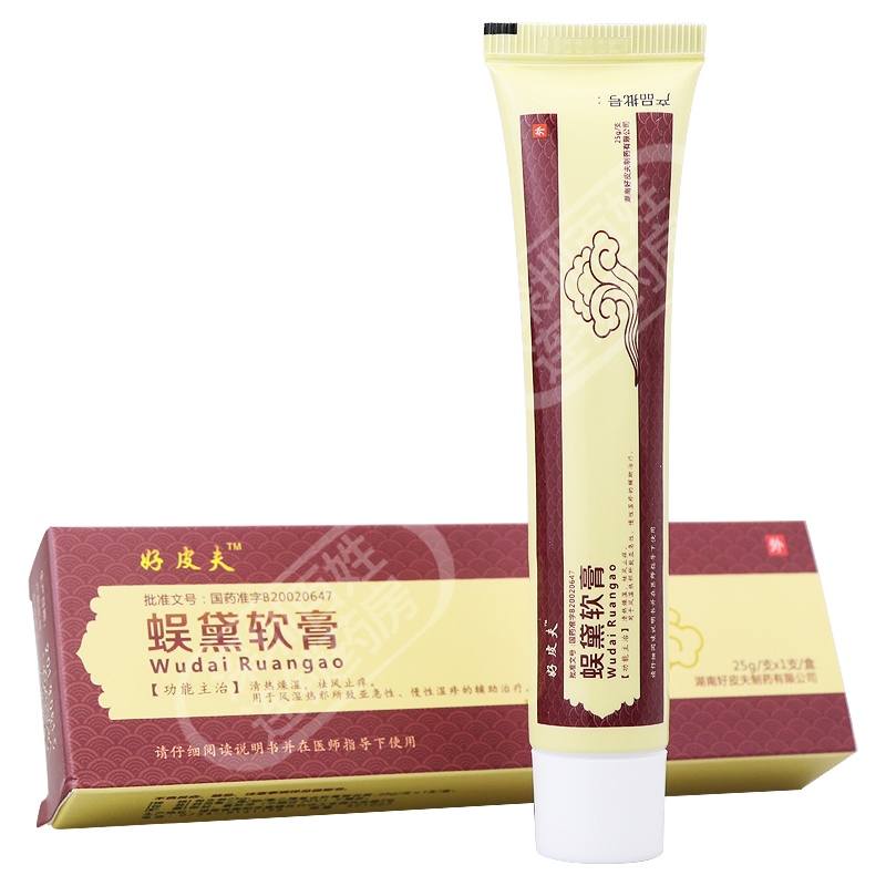 蜈黛軟膏(好皮夫)包裝縮略圖4